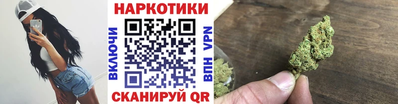 Где купить наркоту Медынь Кокаин  СК  Меф 