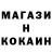 МЕФ кристаллы Askhat Akmatov
