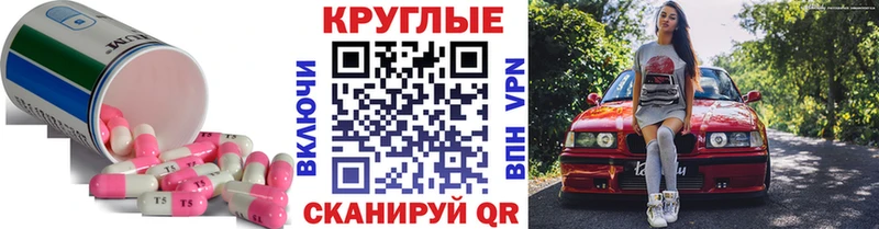 даркнет сайт Медынь Экстази ешки