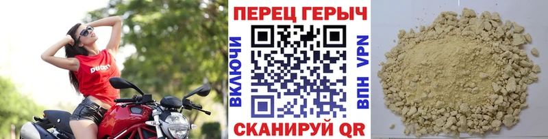 кракен рабочий сайт Медынь ГЕРОИН хмурый