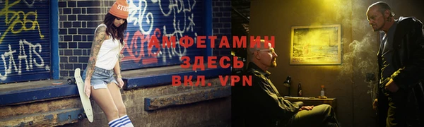 гашик Россошь