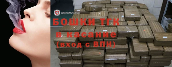 кокаин Алексин