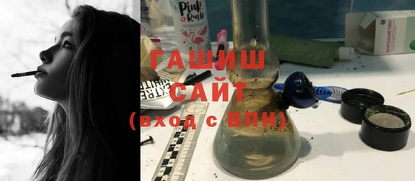 мефедрон мука Алексеевка