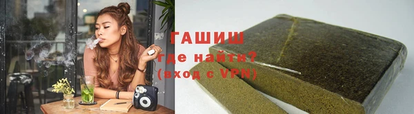 прущие крисы Рославль
