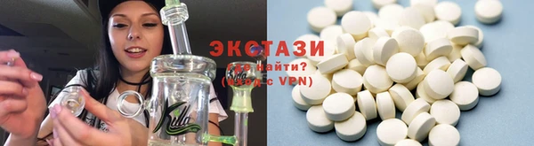 мефедрон мука Алексеевка