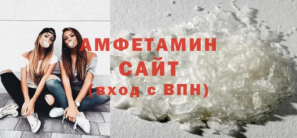 соль курить ск Алзамай