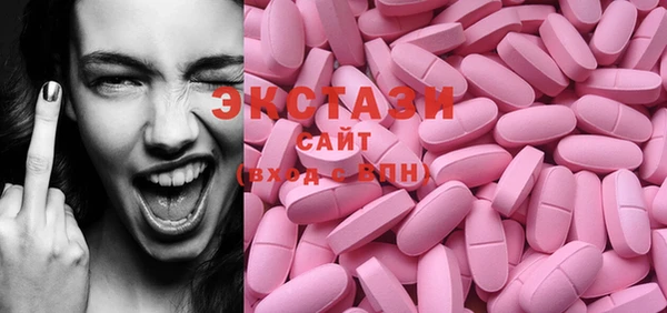кокаин Алексин