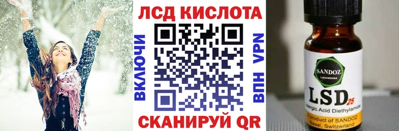hydra ссылки  купить  цена  Медынь  Марки N-bome 1,5мг 