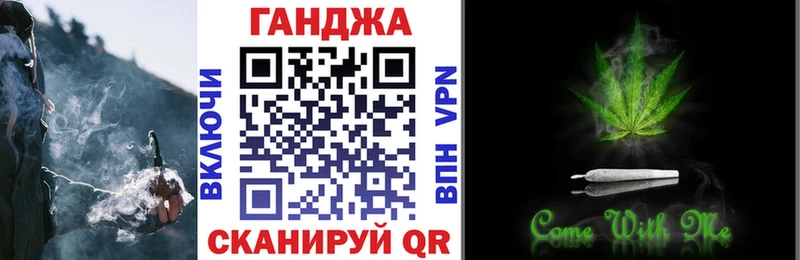 МАРИХУАНА THC 21%  Медынь 